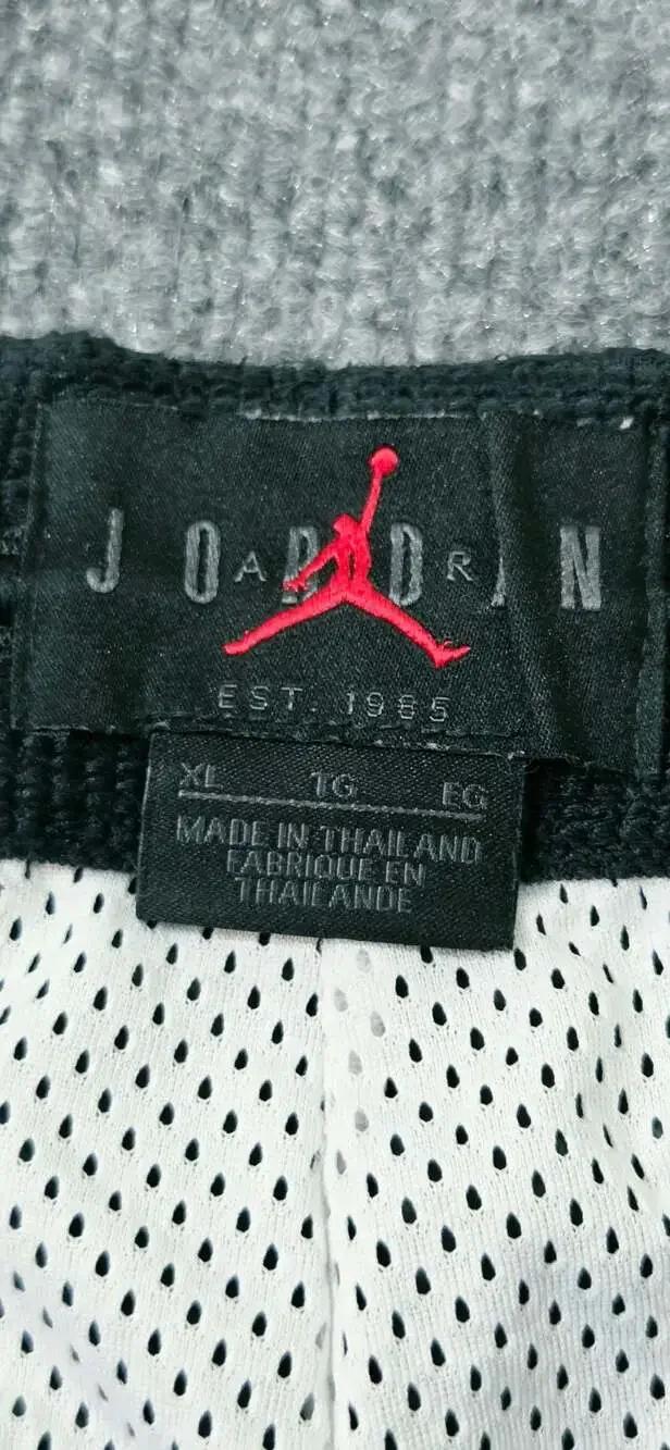 Jordan Legacy AJ11 Nylon Track Pants CU1504-010